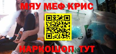 кокаин перу Будённовск