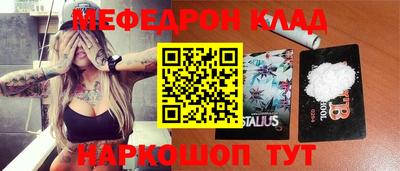 Альфа ПВП Бузулук