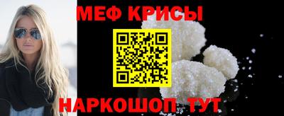 гашик Бугуруслан
