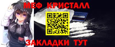 Альфа ПВП Бузулук