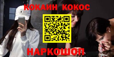 гашик Бугуруслан