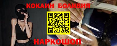 гашик Бугуруслан