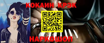 гашик Бугуруслан