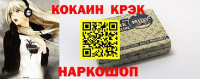 Альфа ПВП Бузулук