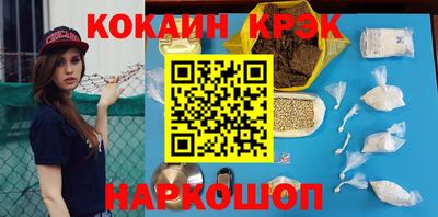 гашик Бугуруслан