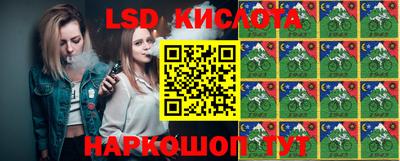 кокаин перу Будённовск