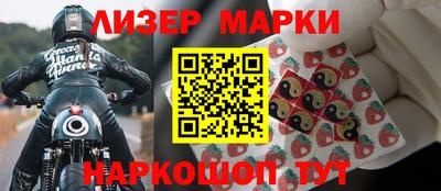 гашик Бугуруслан