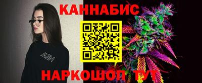 гашик Бугуруслан