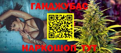 кокаин перу Будённовск