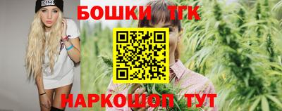 гашик Бугуруслан