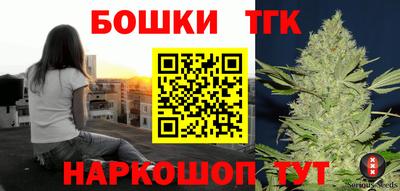 гашик Бугуруслан