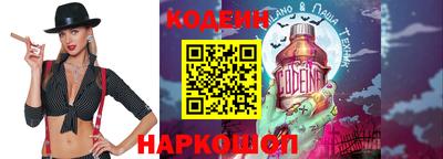гашик Бугуруслан