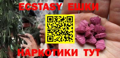 кокаин перу Будённовск