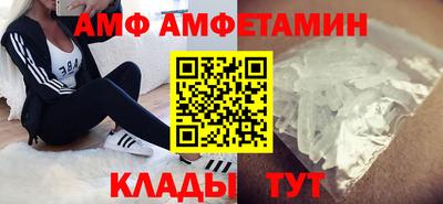кокаин перу Будённовск