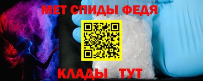 гашик Бугуруслан