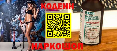 гашик Бугуруслан