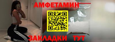 кокаин перу Будённовск