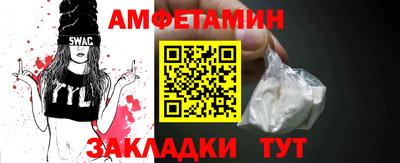 кокаин перу Будённовск