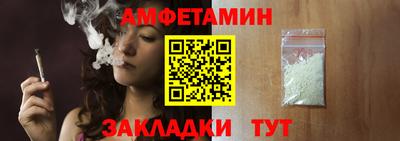 кокаин перу Будённовск