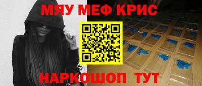 гашик Бугуруслан