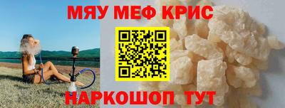 кокаин перу Будённовск